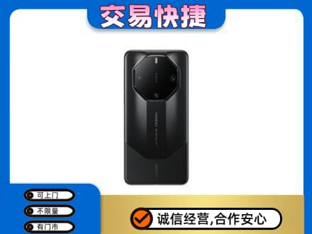 台州回收手机