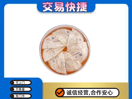 台州回收燕窝