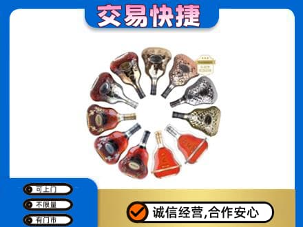台州高价回收XO