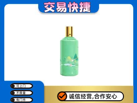 台州高价回收24节气茅台酒