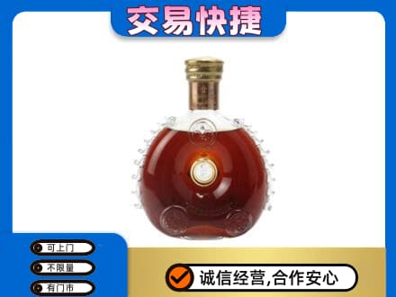 台州高价回收洋酒行情